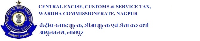 Emblem of Central Excise